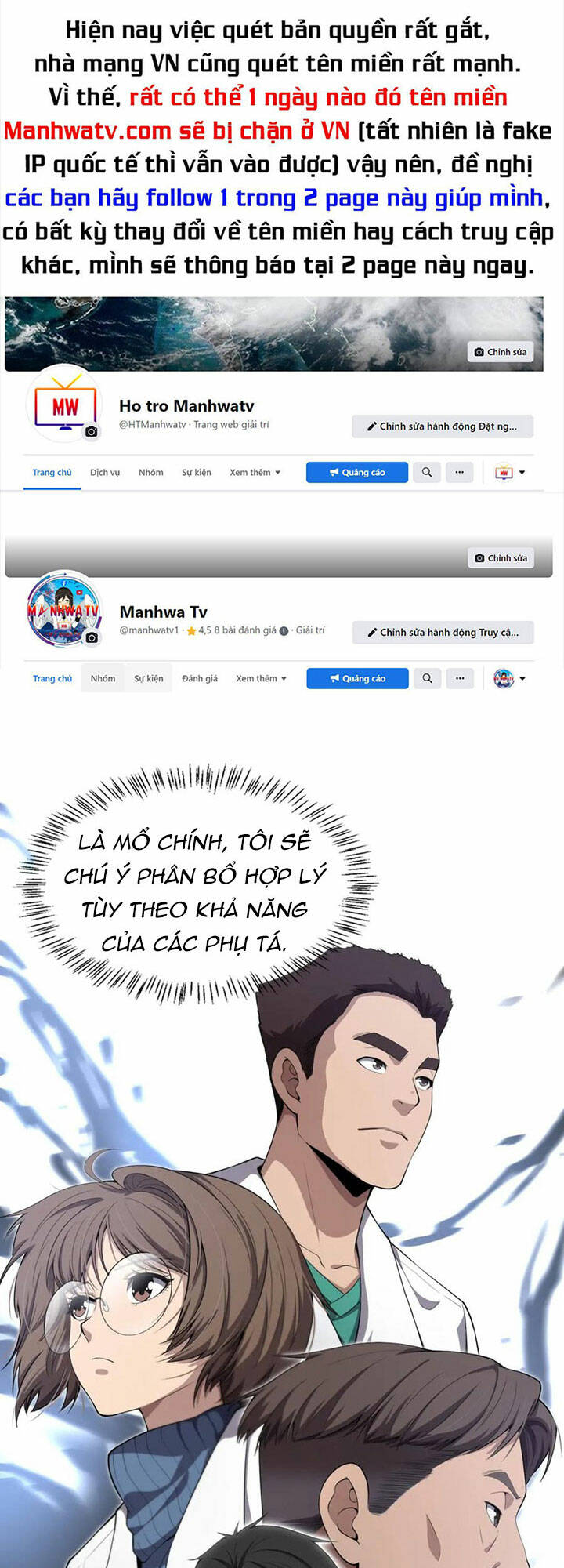 Đại Y Lăng Nhiên Chapter 204 - Trang 2