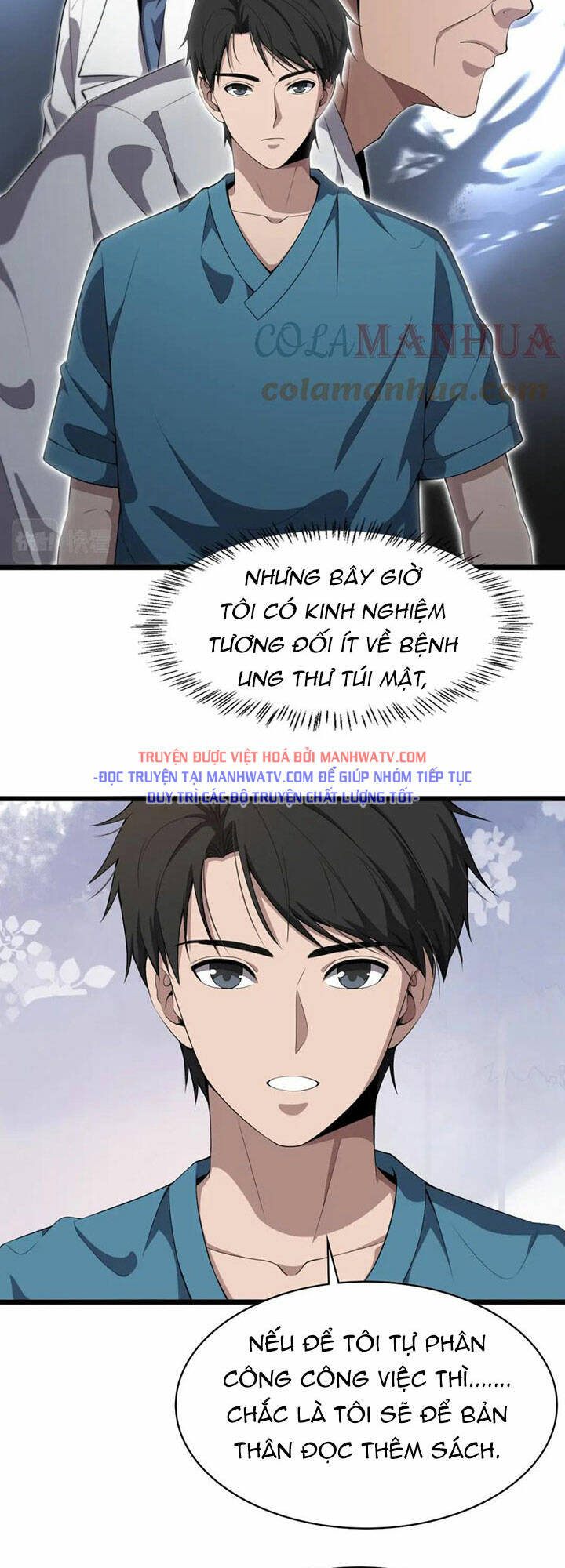 Đại Y Lăng Nhiên Chapter 204 - Trang 2