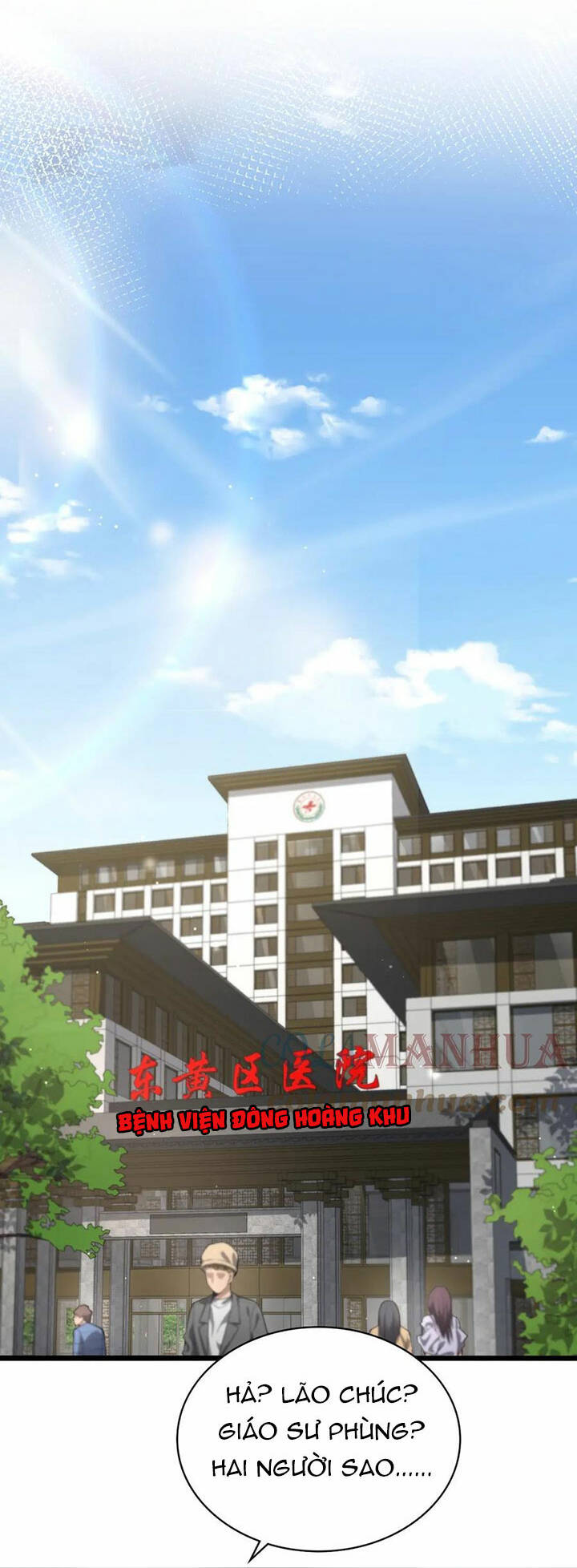 Đại Y Lăng Nhiên Chapter 204 - Trang 2