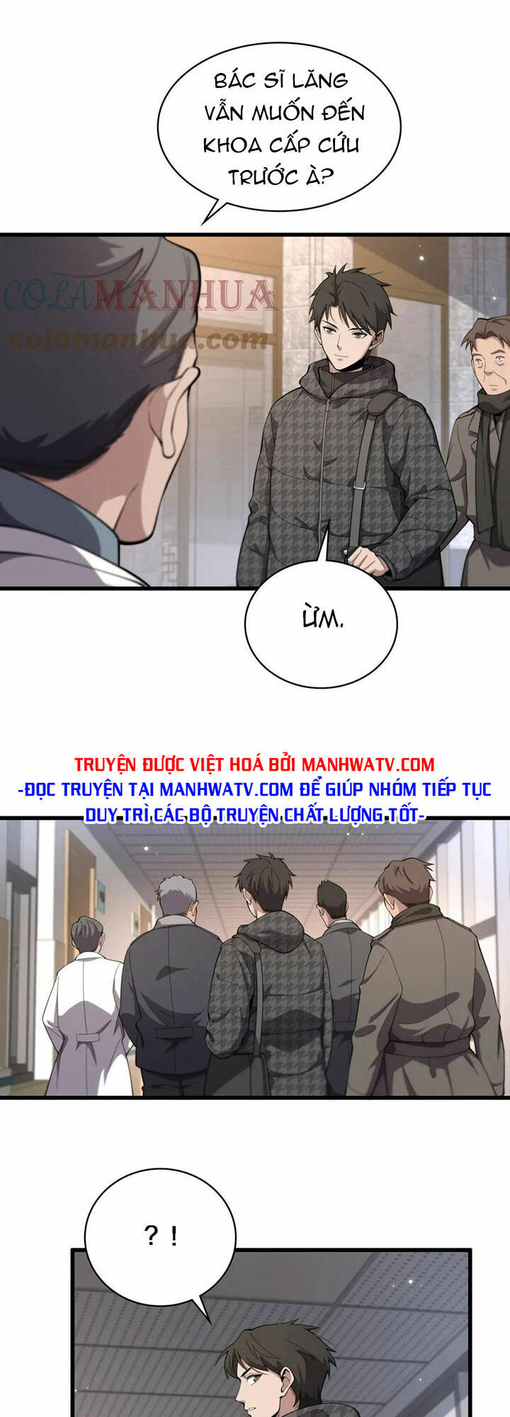 Đại Y Lăng Nhiên Chapter 204 - Trang 2