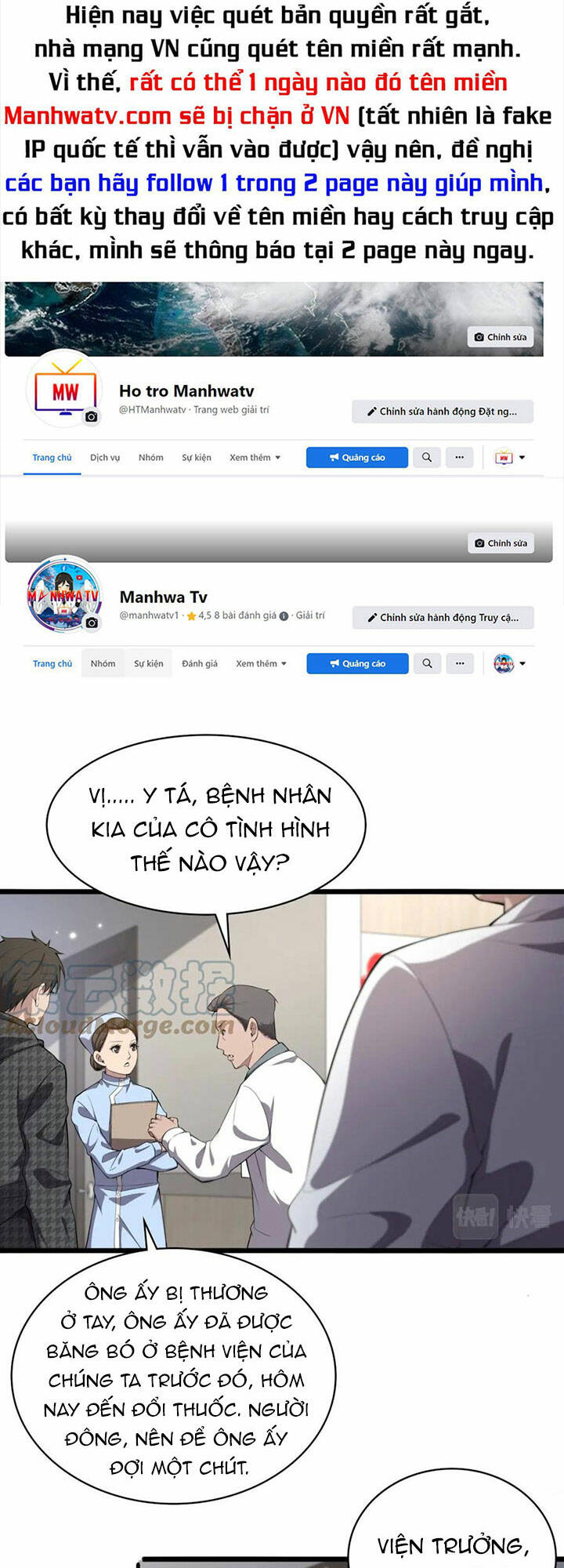 Đại Y Lăng Nhiên Chapter 205 - Trang 2