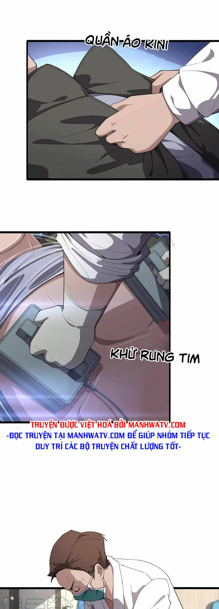 Đại Y Lăng Nhiên Chapter 205 - Trang 2