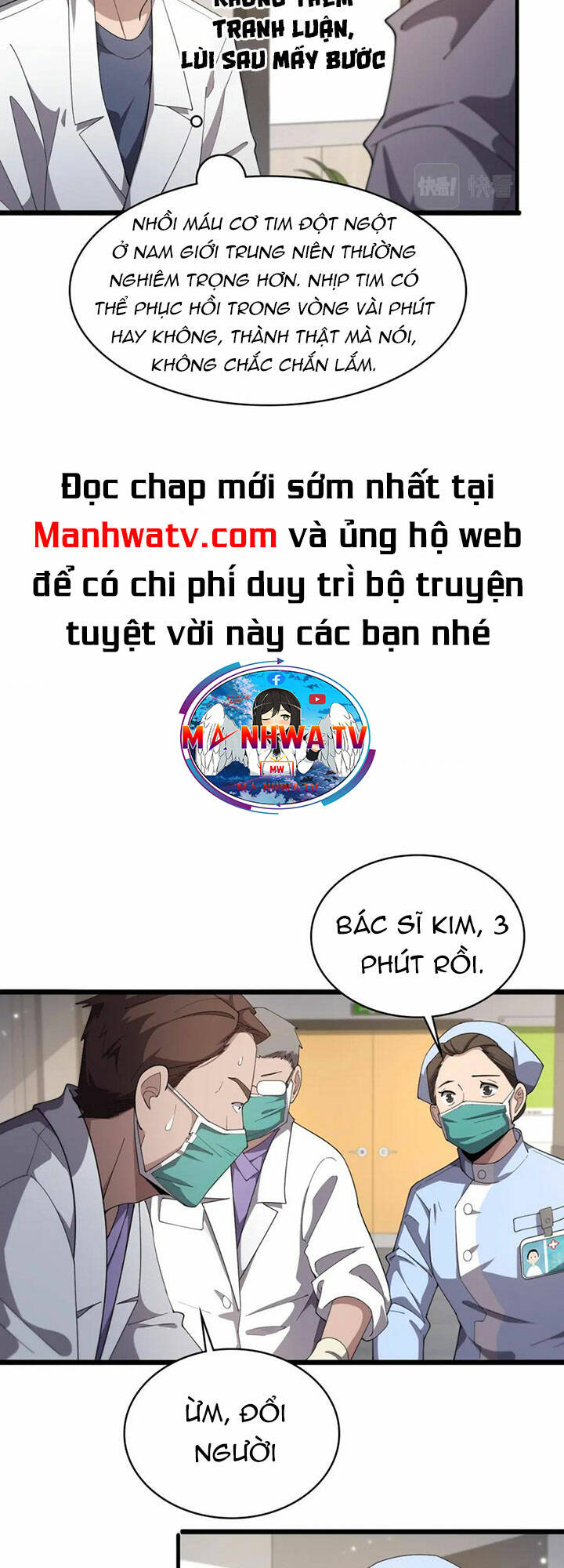 Đại Y Lăng Nhiên Chapter 205 - Trang 2