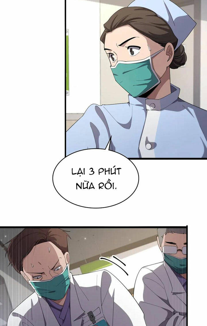 Đại Y Lăng Nhiên Chapter 205 - Trang 2