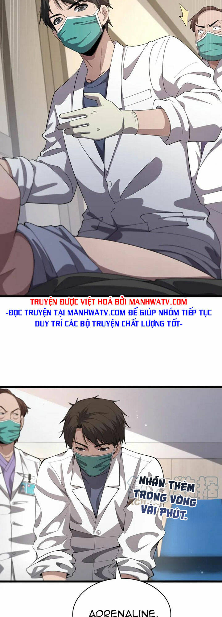 Đại Y Lăng Nhiên Chapter 205 - Trang 2