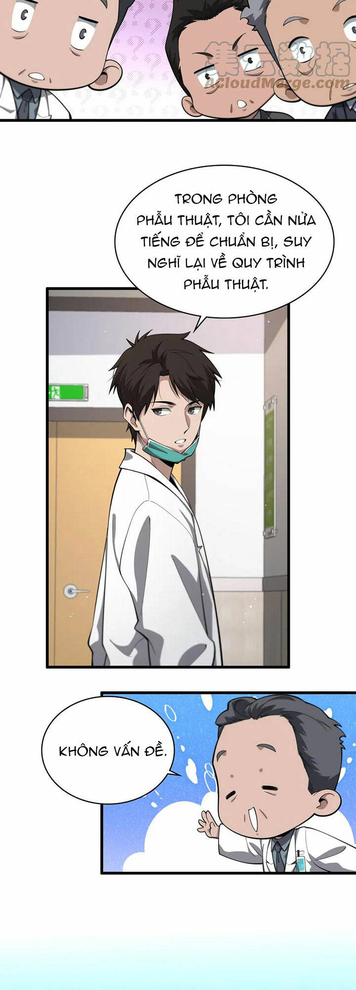 Đại Y Lăng Nhiên Chapter 205 - Trang 2