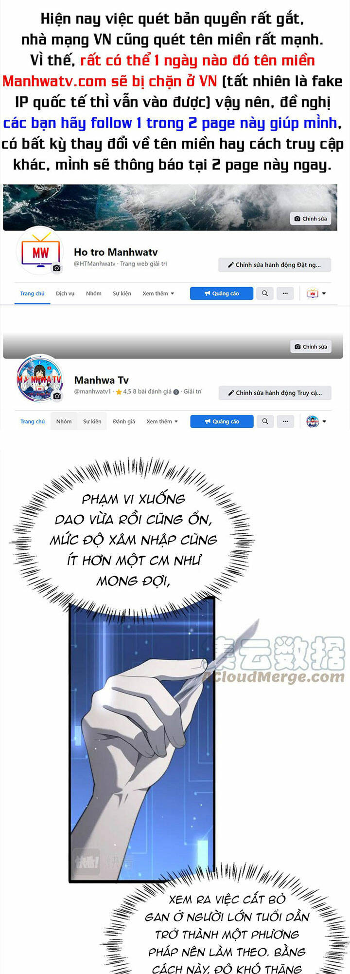 Đại Y Lăng Nhiên Chapter 206 - Trang 2