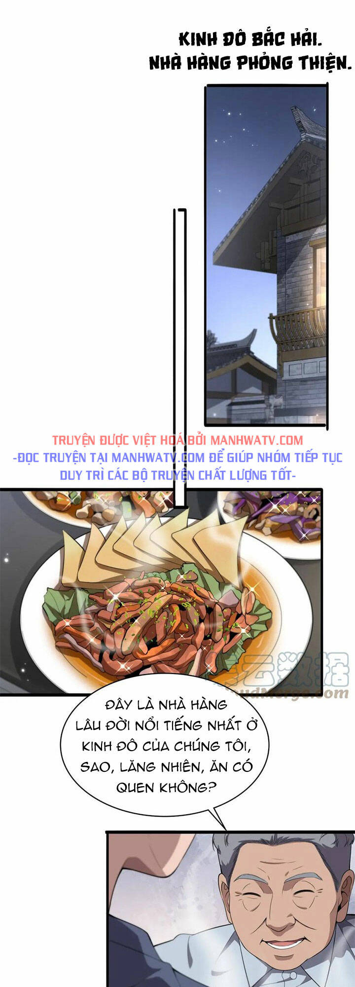 Đại Y Lăng Nhiên Chapter 206 - Trang 2