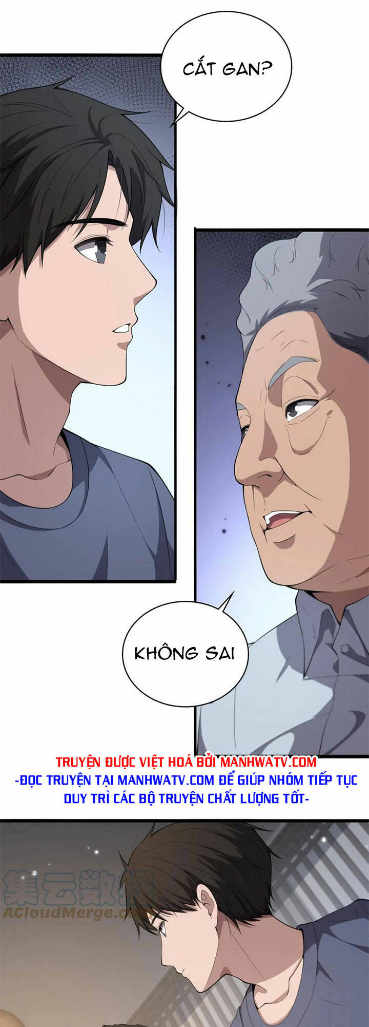 Đại Y Lăng Nhiên Chapter 206 - Trang 2