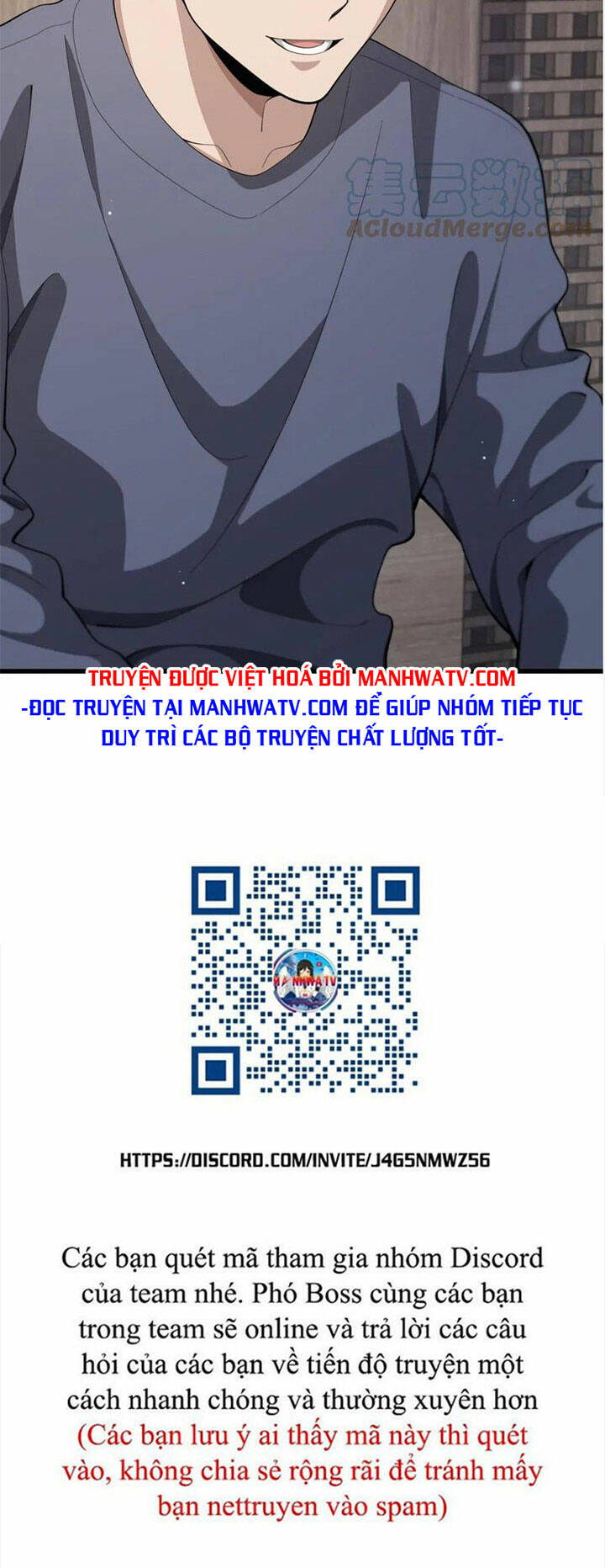 Đại Y Lăng Nhiên Chapter 206 - Trang 2