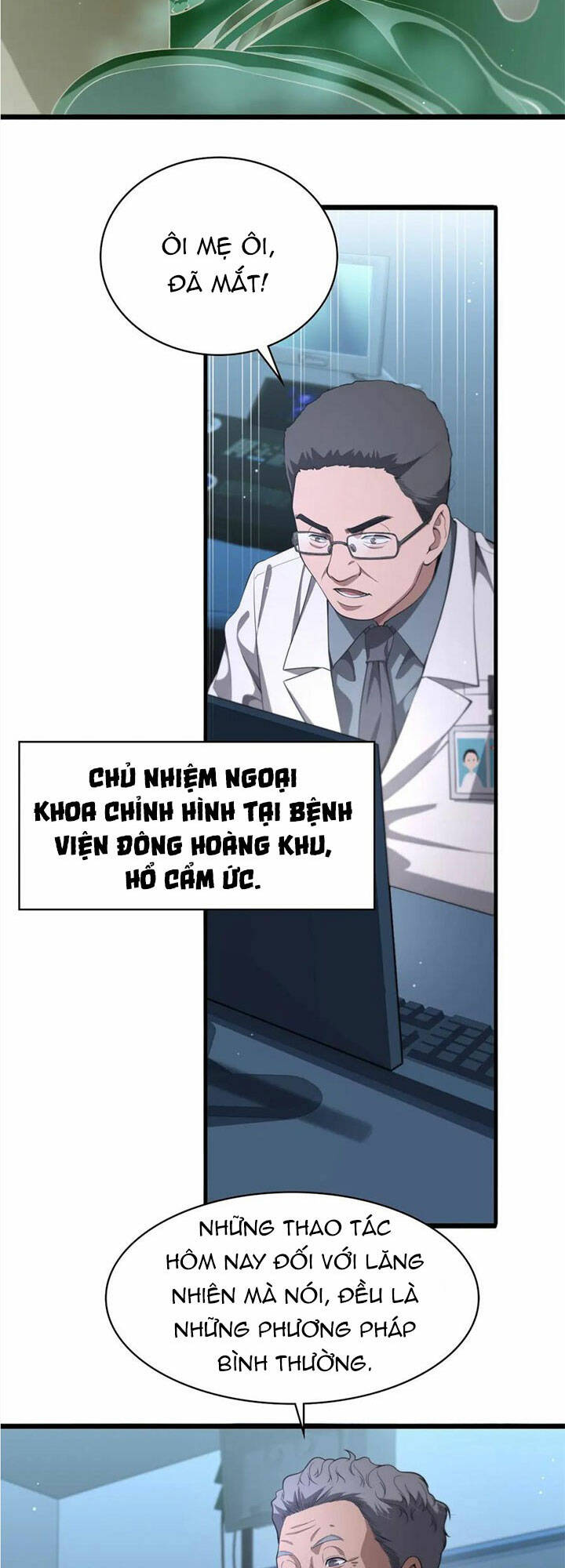 Đại Y Lăng Nhiên Chapter 206 - Trang 2