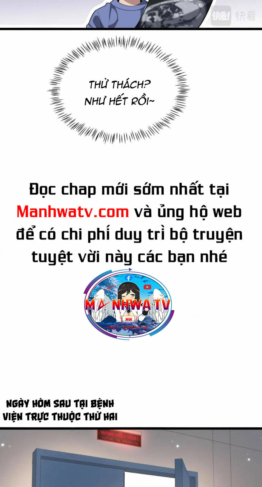 Đại Y Lăng Nhiên Chapter 207 - Trang 2