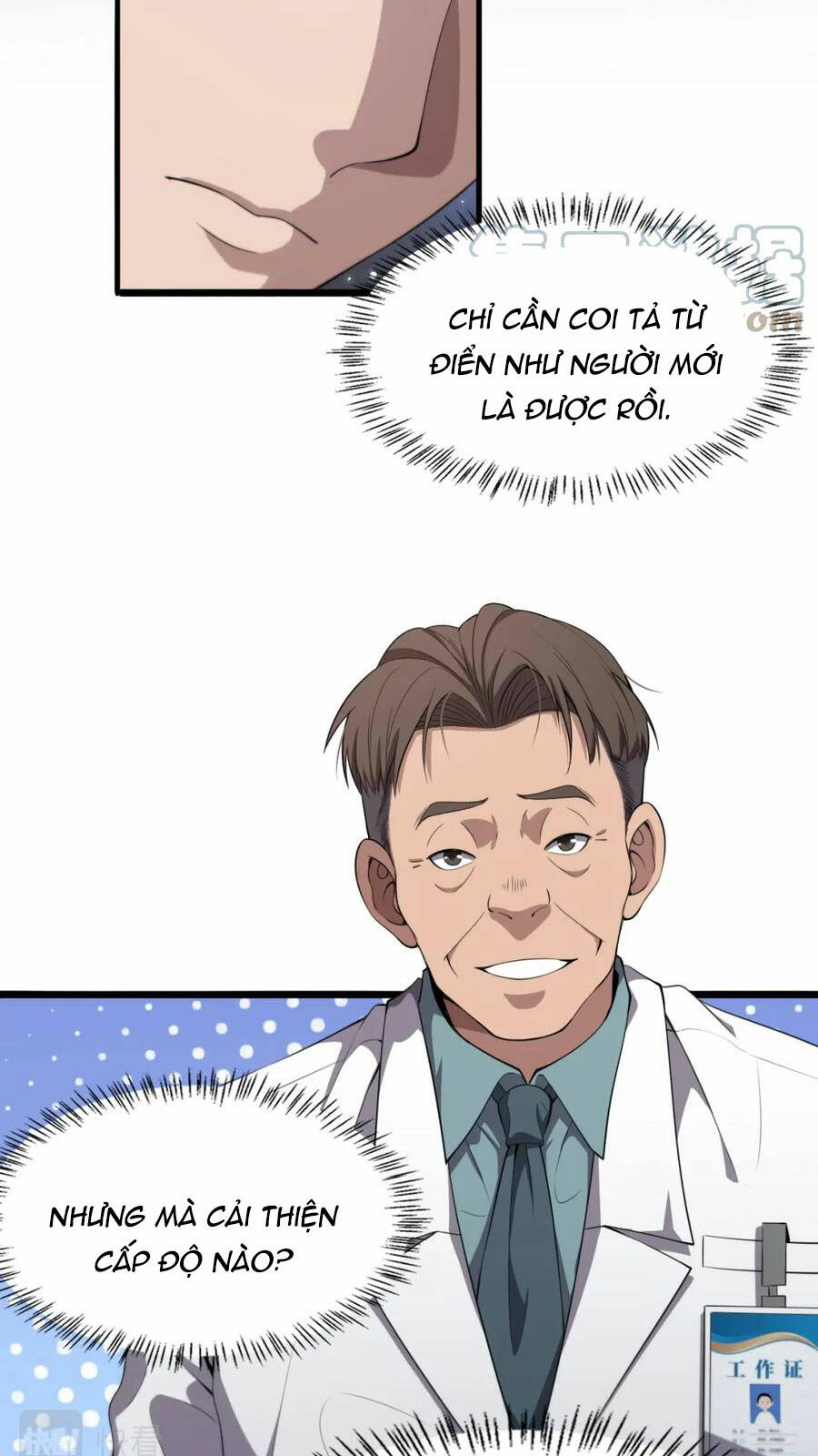 Đại Y Lăng Nhiên Chapter 207 - Trang 2