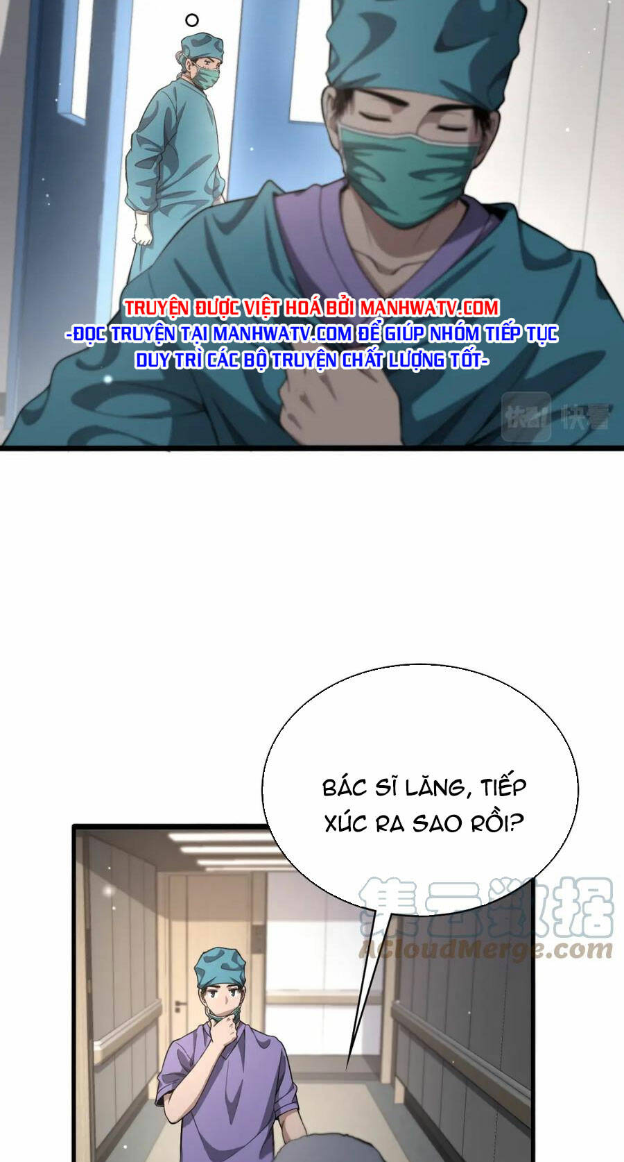 Đại Y Lăng Nhiên Chapter 207 - Trang 2