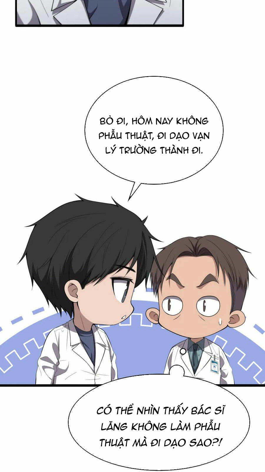 Đại Y Lăng Nhiên Chapter 207 - Trang 2