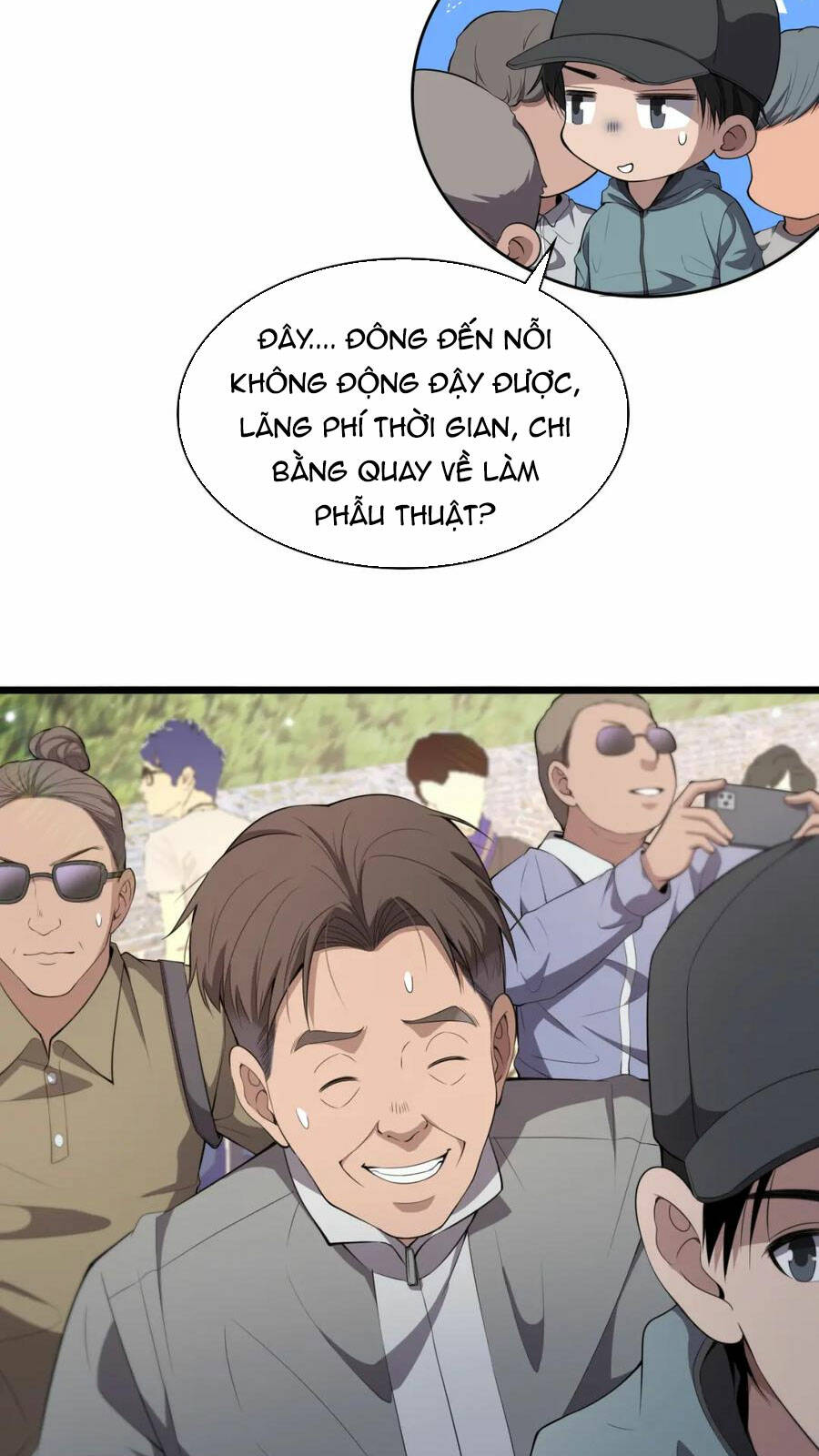 Đại Y Lăng Nhiên Chapter 207 - Trang 2