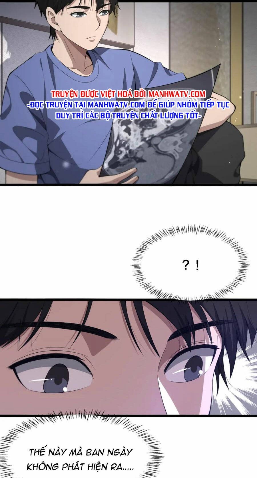 Đại Y Lăng Nhiên Chapter 207 - Trang 2