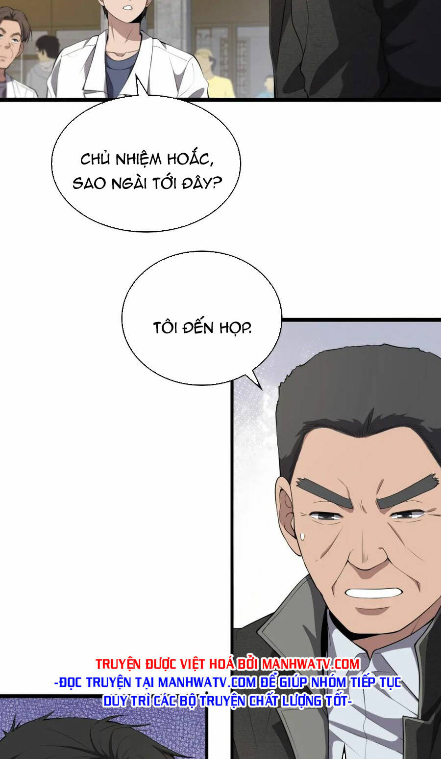 Đại Y Lăng Nhiên Chapter 208 - Trang 2