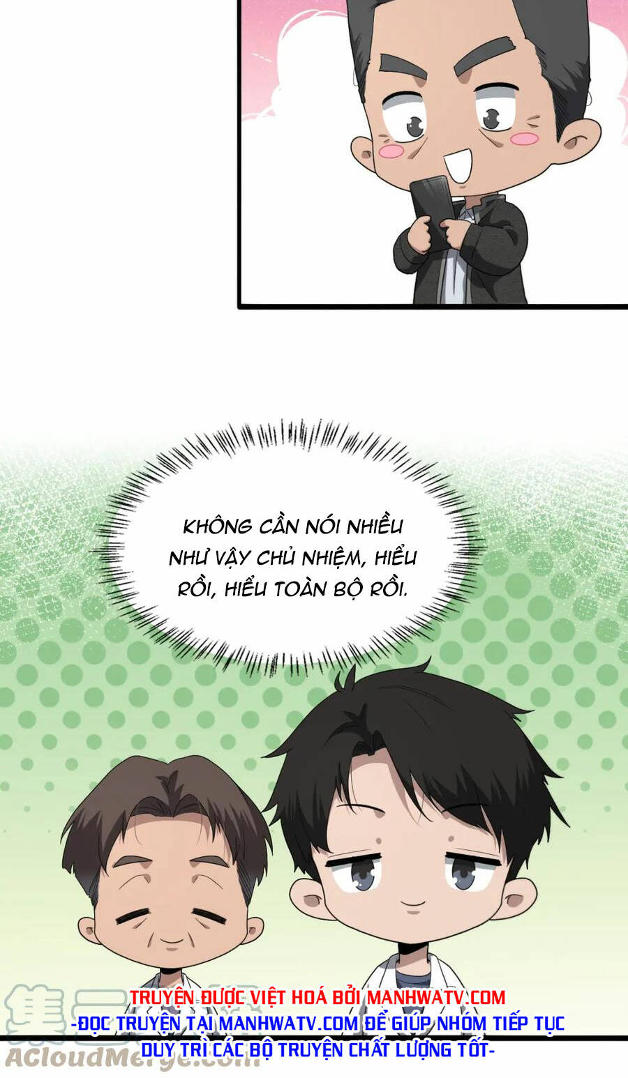 Đại Y Lăng Nhiên Chapter 208 - Trang 2