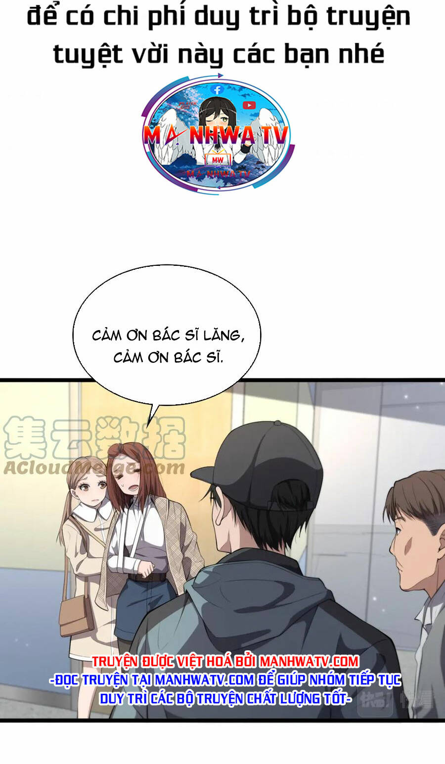 Đại Y Lăng Nhiên Chapter 208 - Trang 2
