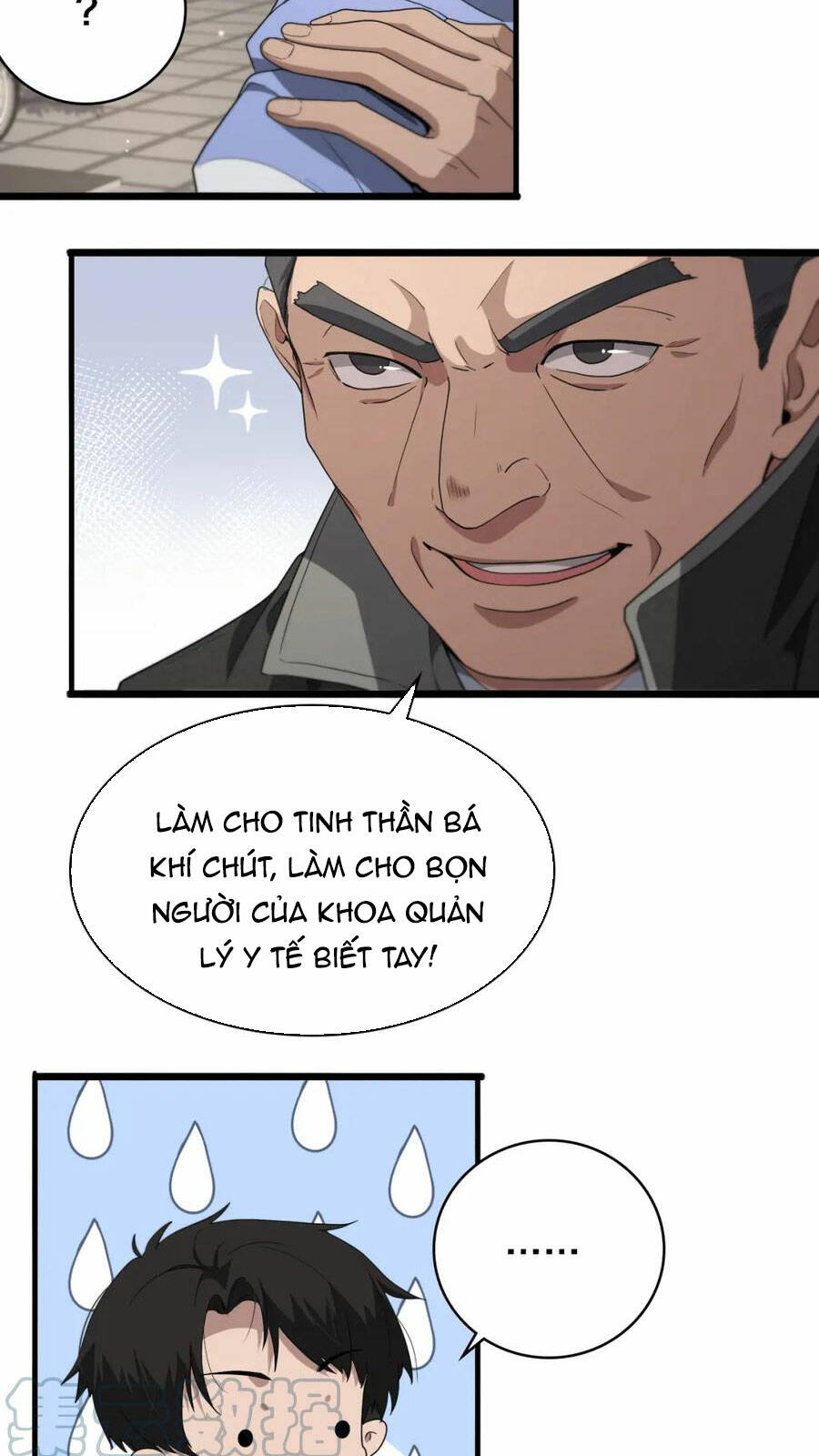 Đại Y Lăng Nhiên Chapter 208 - Trang 2