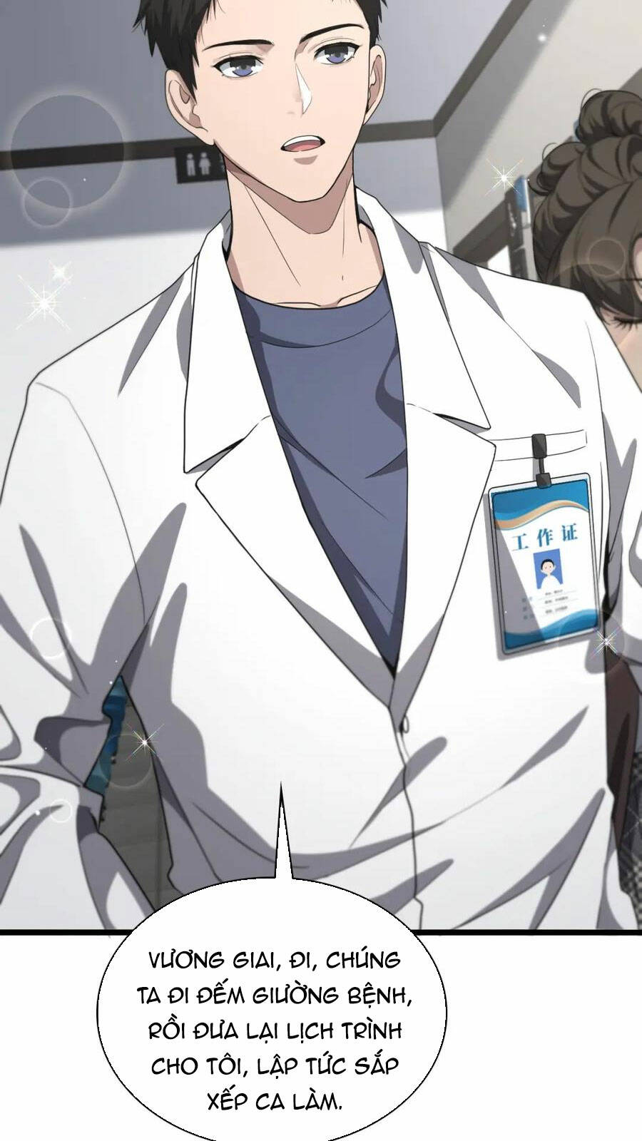 Đại Y Lăng Nhiên Chapter 208 - Trang 2