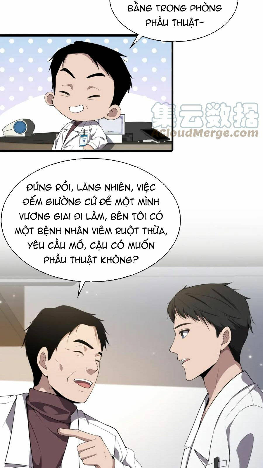 Đại Y Lăng Nhiên Chapter 208 - Trang 2