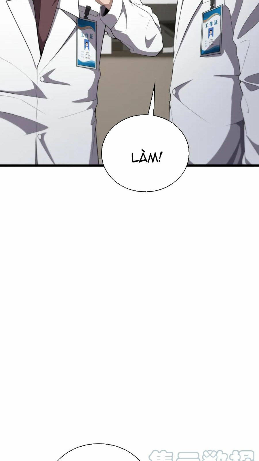 Đại Y Lăng Nhiên Chapter 208 - Trang 2