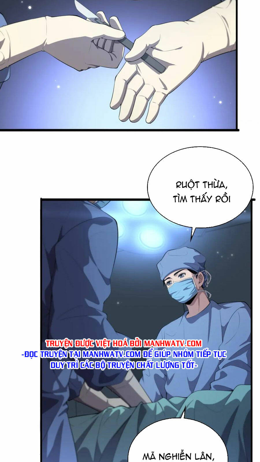 Đại Y Lăng Nhiên Chapter 208 - Trang 2