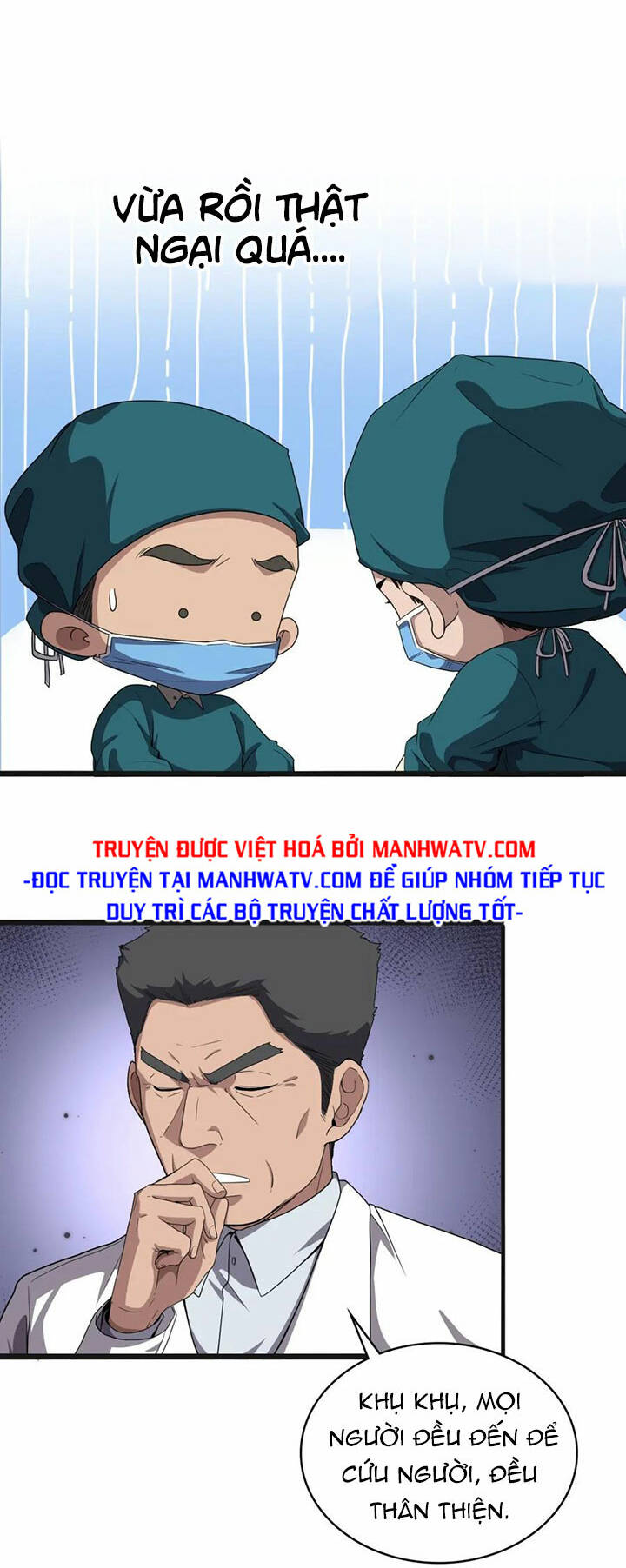 Đại Y Lăng Nhiên Chapter 209 - Trang 2