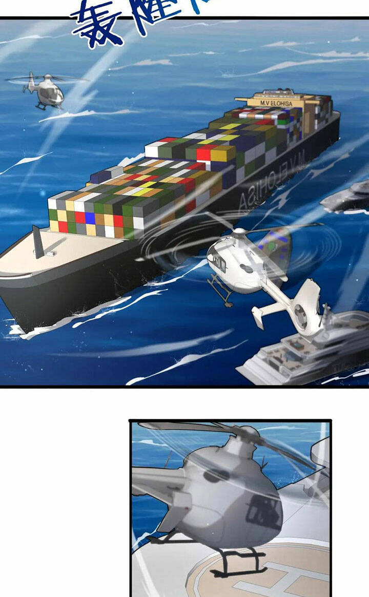 Đại Y Lăng Nhiên Chapter 209 - Trang 2