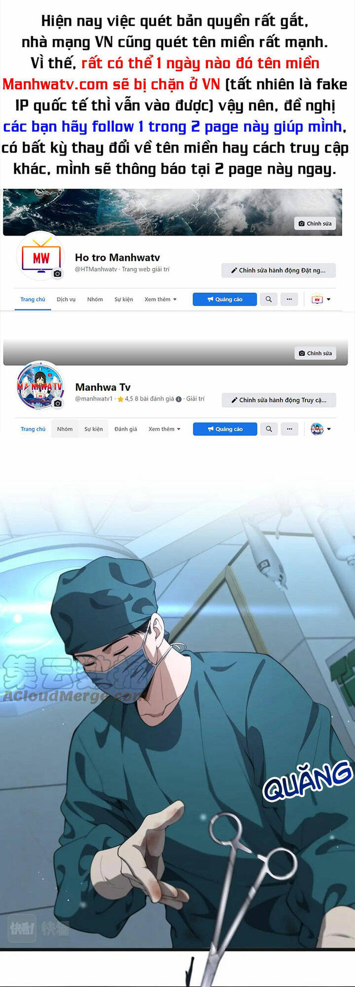 Đại Y Lăng Nhiên Chapter 210 - Trang 2