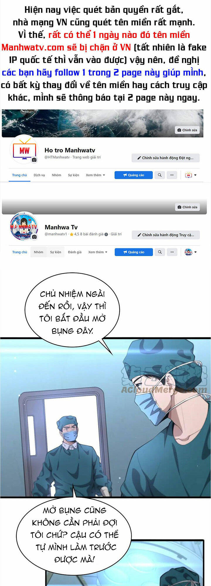 Đại Y Lăng Nhiên Chapter 211 - Trang 2