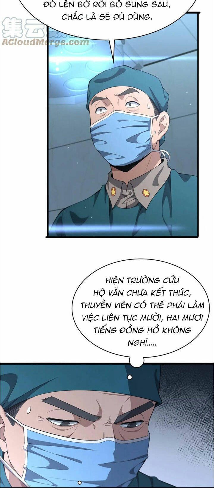Đại Y Lăng Nhiên Chapter 211 - Trang 2