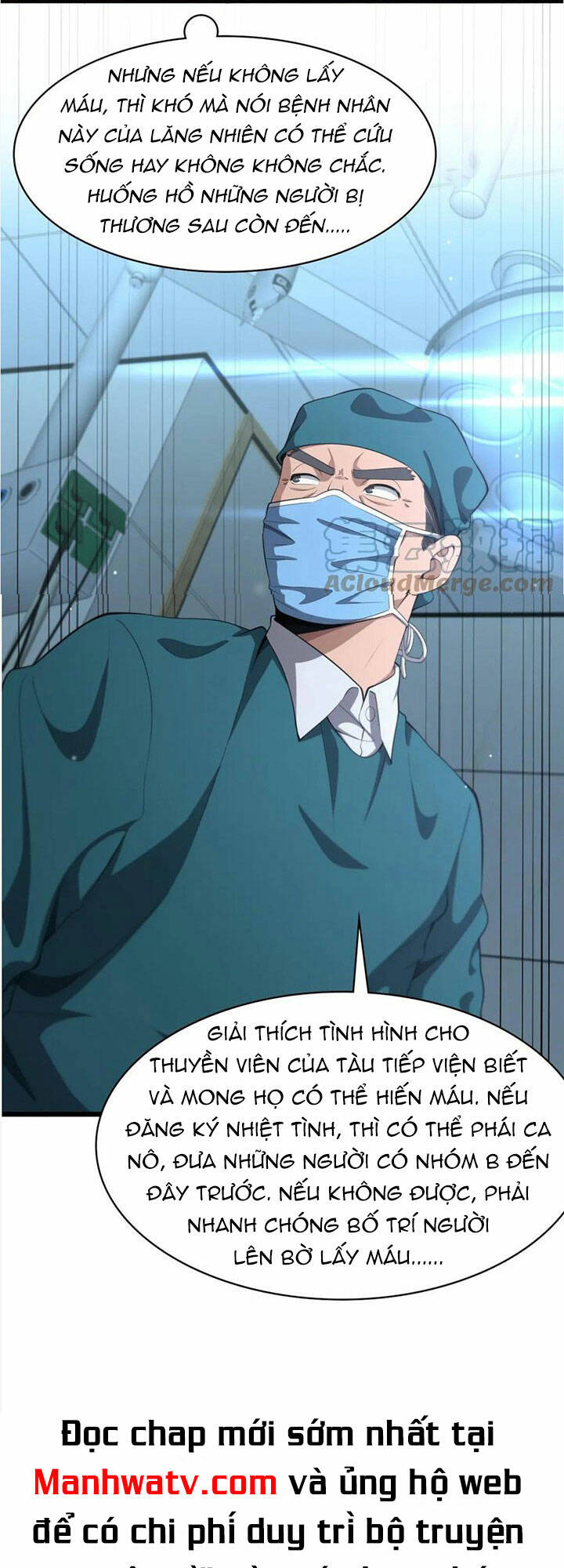 Đại Y Lăng Nhiên Chapter 211 - Trang 2