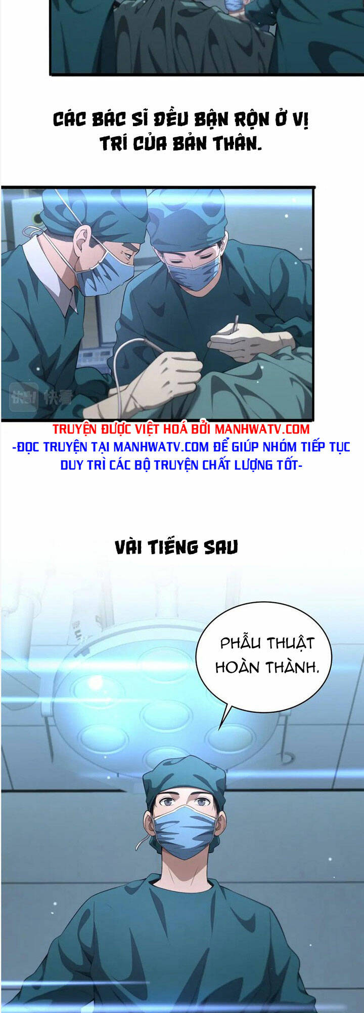 Đại Y Lăng Nhiên Chapter 211 - Trang 2