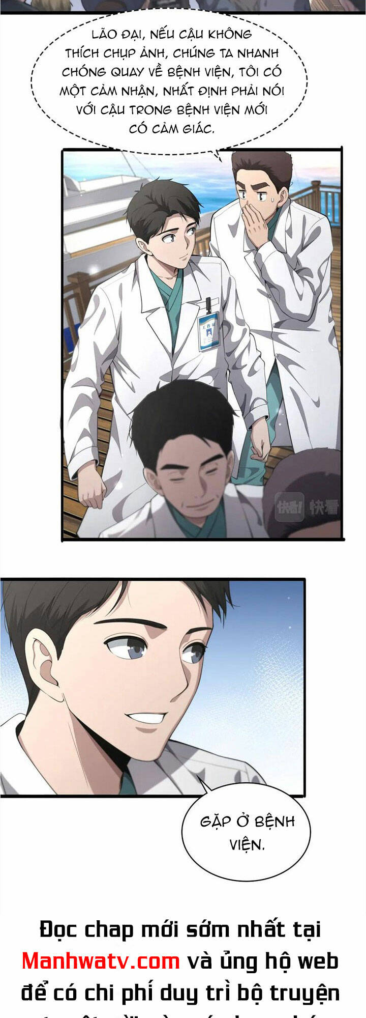 Đại Y Lăng Nhiên Chapter 211 - Trang 2