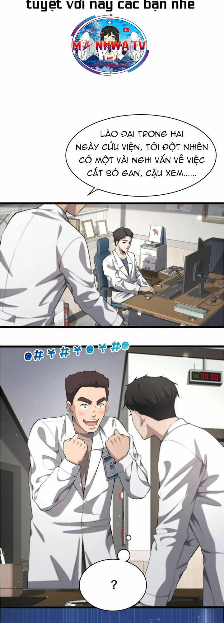 Đại Y Lăng Nhiên Chapter 211 - Trang 2