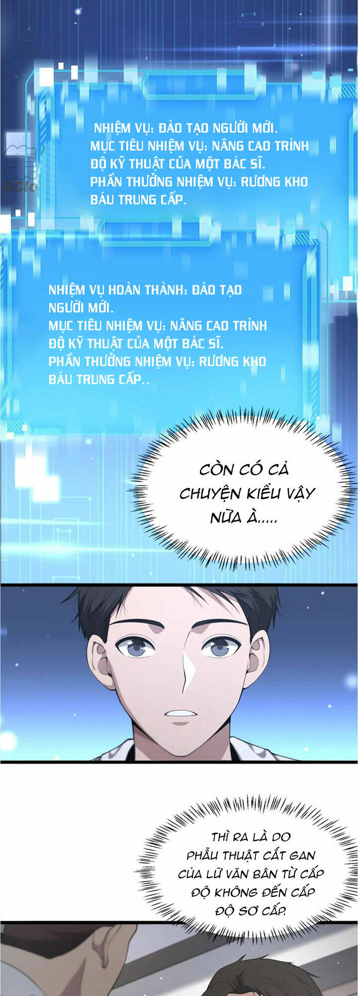 Đại Y Lăng Nhiên Chapter 211 - Trang 2