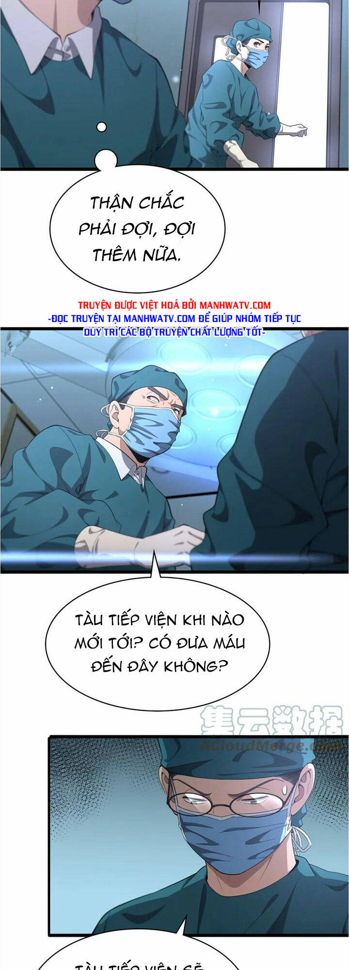 Đại Y Lăng Nhiên Chapter 211 - Trang 2