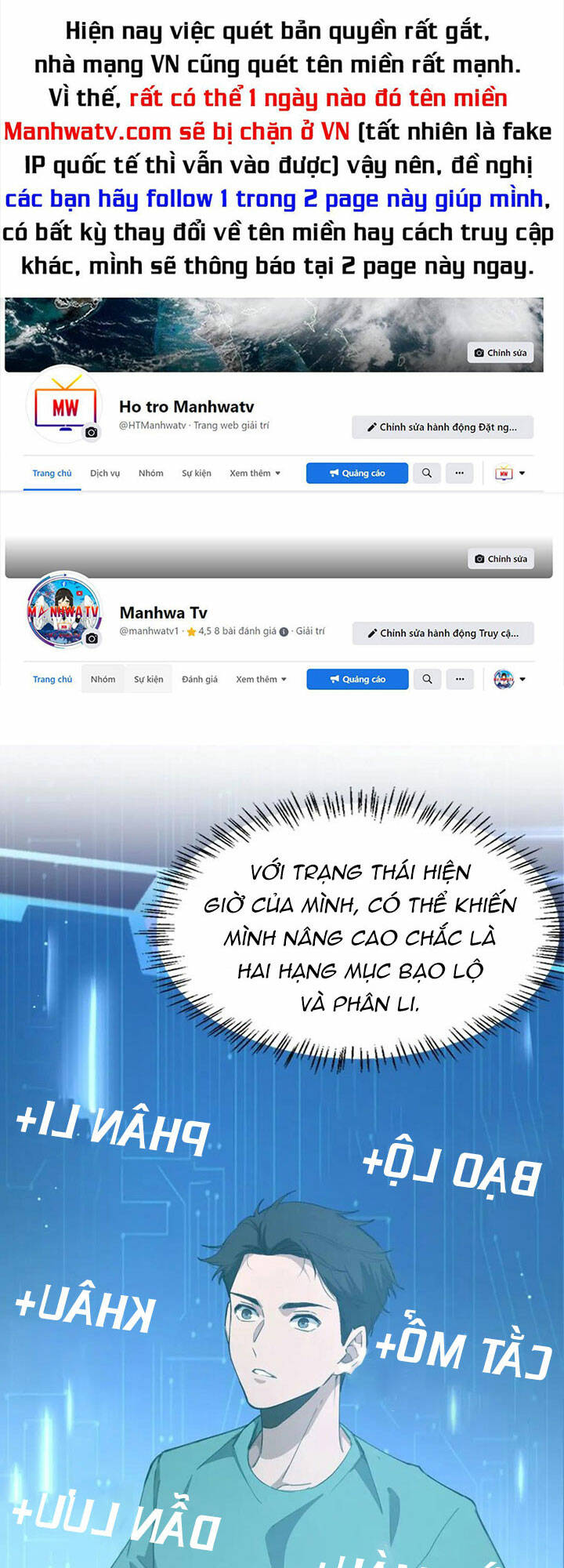 Đại Y Lăng Nhiên Chapter 212 - Trang 2