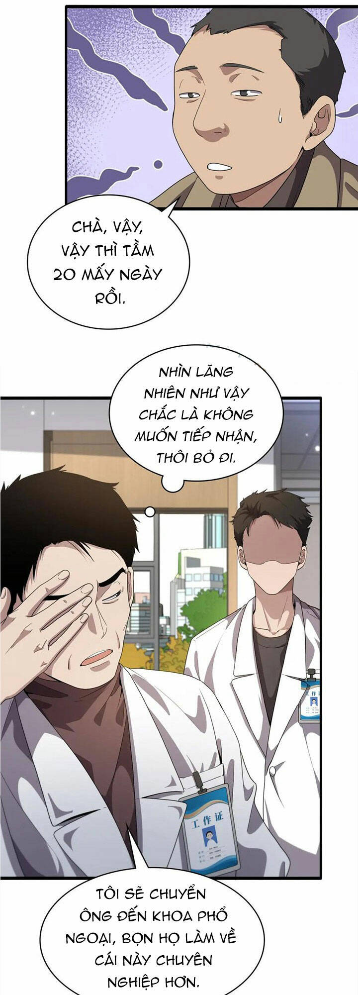 Đại Y Lăng Nhiên Chapter 212 - Trang 2