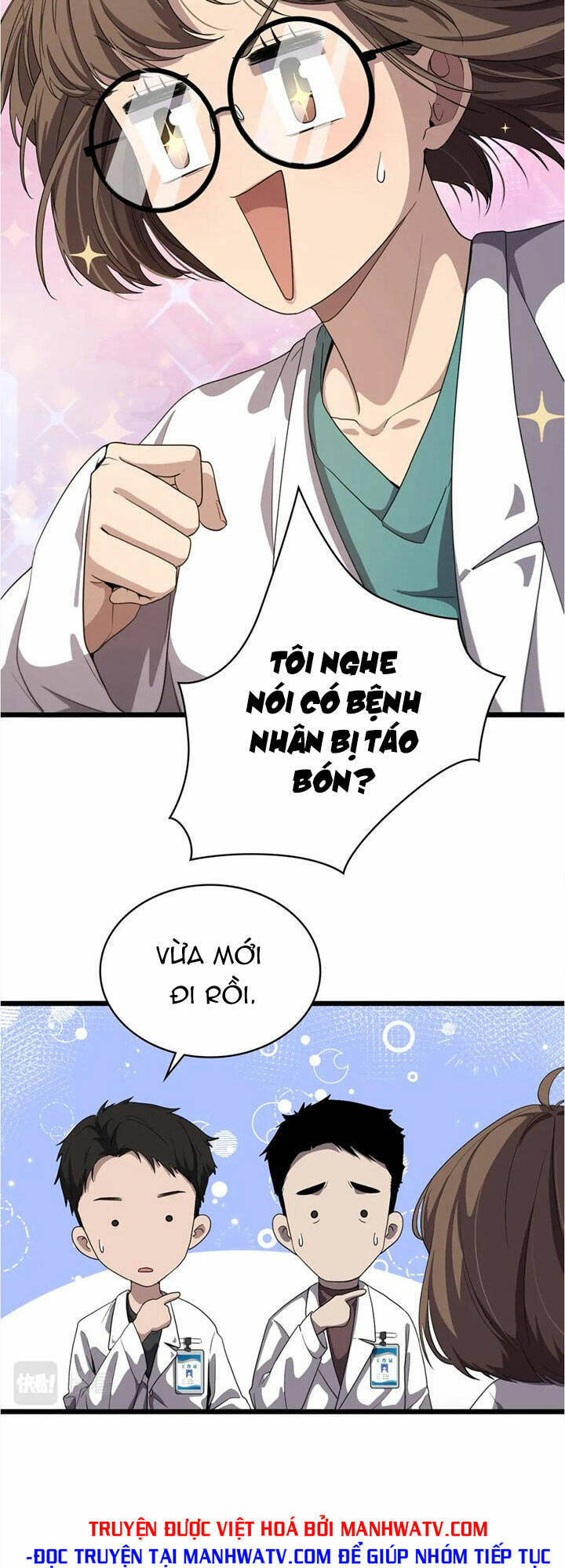 Đại Y Lăng Nhiên Chapter 212 - Trang 2