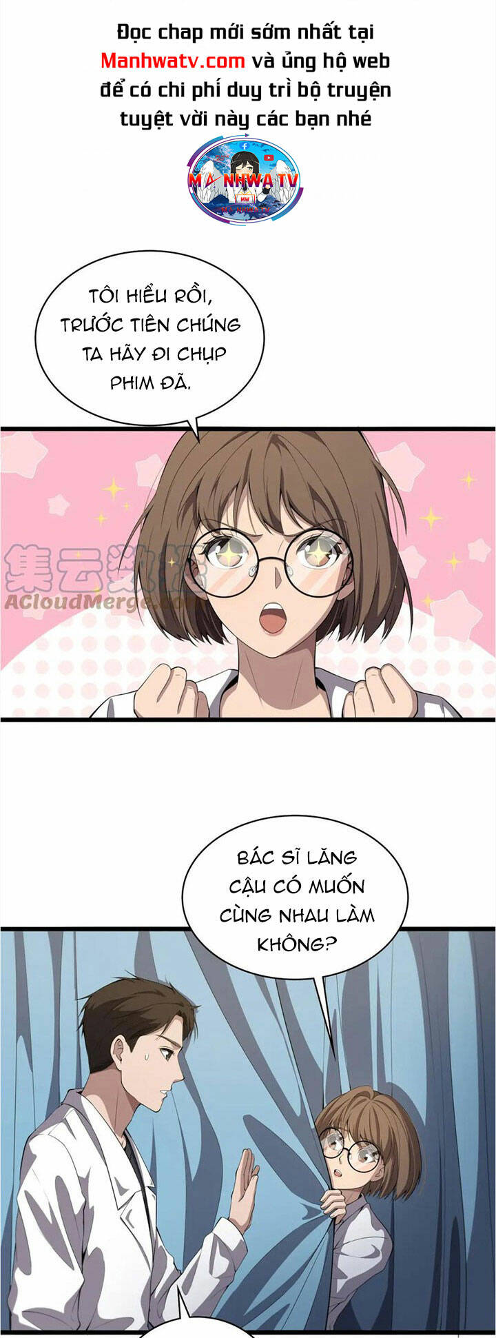 Đại Y Lăng Nhiên Chapter 212 - Trang 2