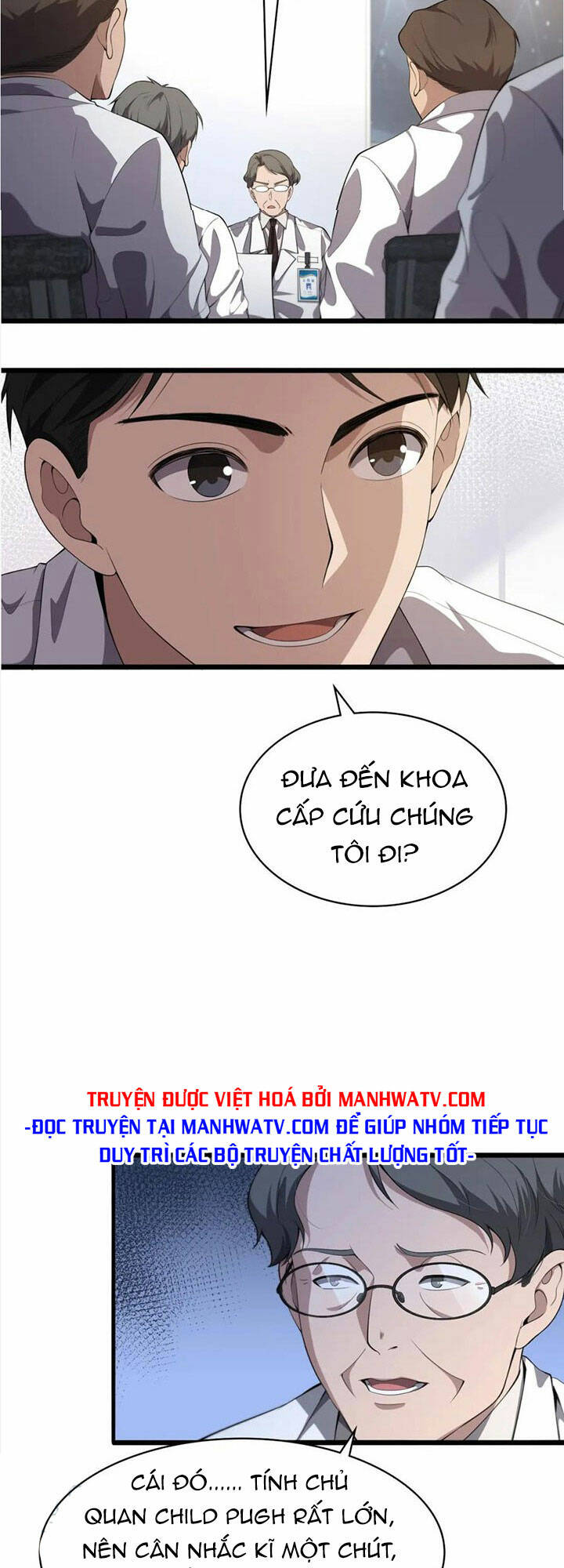 Đại Y Lăng Nhiên Chapter 212 - Trang 2