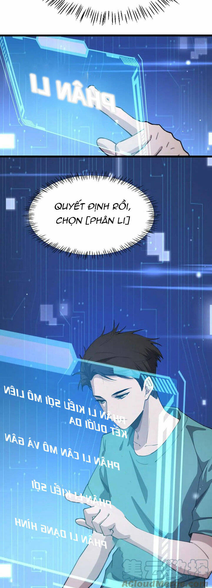 Đại Y Lăng Nhiên Chapter 212 - Trang 2