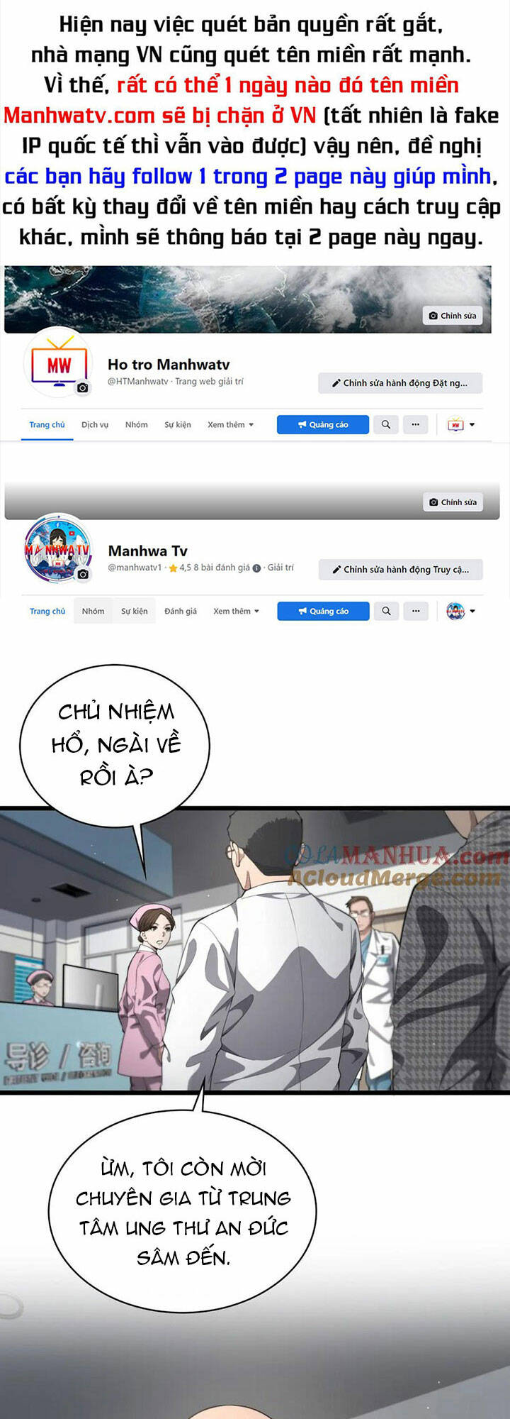 Đại Y Lăng Nhiên Chapter 213 - Trang 2