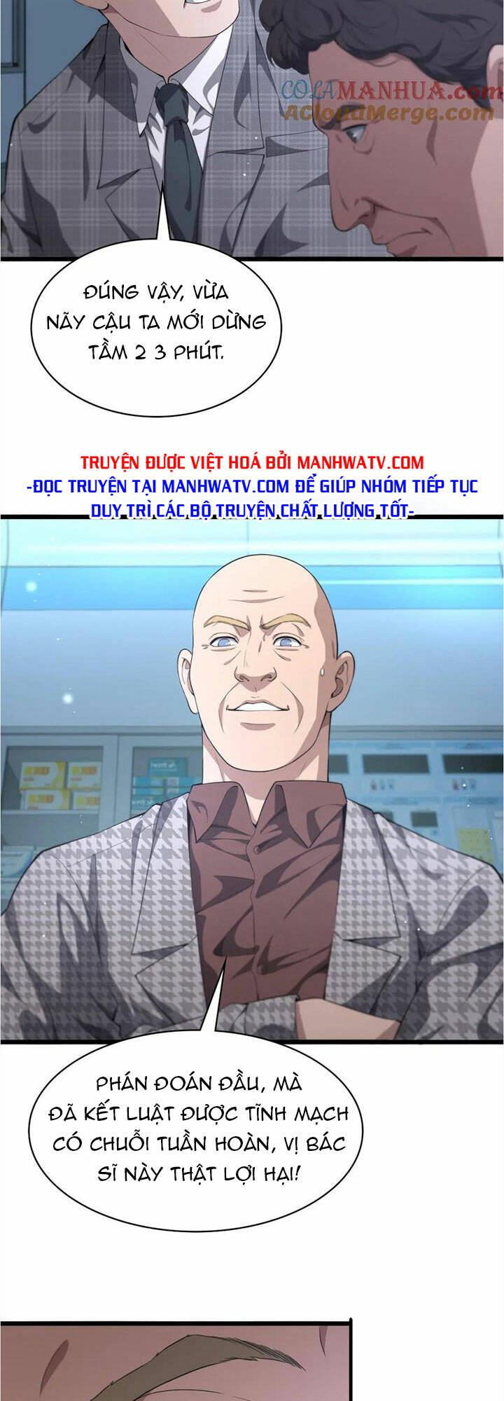 Đại Y Lăng Nhiên Chapter 213 - Trang 2