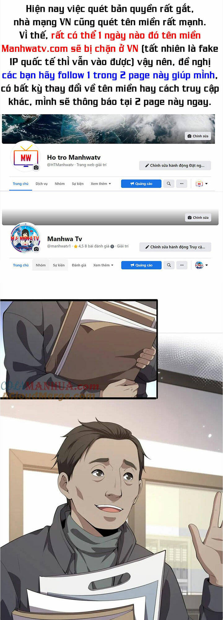 Đại Y Lăng Nhiên Chapter 214 - Trang 2