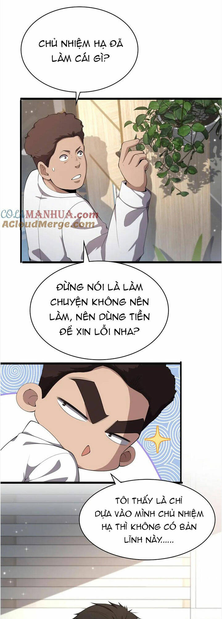 Đại Y Lăng Nhiên Chapter 214 - Trang 2